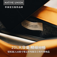 Native Union双肩包笔记本电脑包户外旅行大容量手提包商务通勤背包时尚休闲防水16寸MacBook旅游登山多隔层