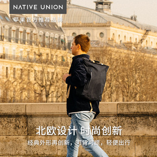 Native Union双肩包笔记本电脑包户外旅行大容量手提包商务通勤背包时尚休闲防水16寸MacBook旅游登山多隔层