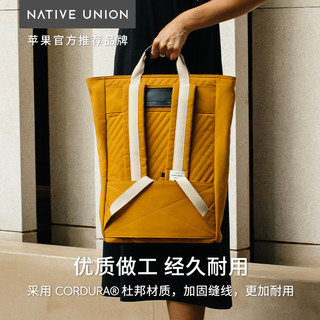 Native Union双肩包笔记本电脑包户外旅行大容量手提包商务通勤背包时尚休闲防水16寸MacBook旅游登山多隔层