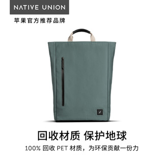 Native Union双肩包笔记本电脑包户外旅行大容量手提包商务通勤背包时尚休闲防水16寸MacBook旅游登山多隔层