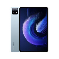 Xiaomi 小米 Pad 6 Pro 11英寸平板电脑 8GB+128GB