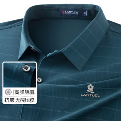 montagut梦特娇春秋商务休闲透气男衬衣针织衬衫长袖男