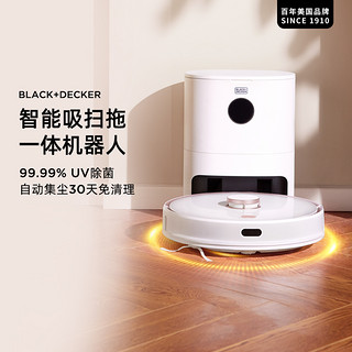 BLACK＆DECKER 百得 BDSWRTC1-A9 扫地机器人