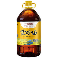 三餐福 压榨纯正 菜籽油5L 非转基因 食用油  国企出品