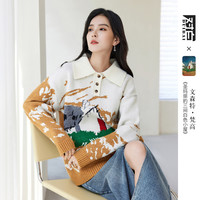 DUIBAI 对白 2023冬装联名撞色提花女式翻领毛衣