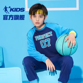 QIAODAN 乔丹 男童运动服两件套  QWW3532143