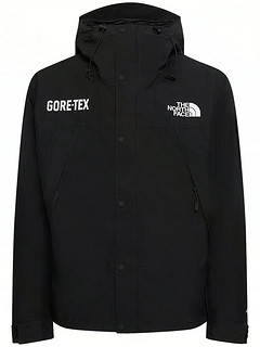 Gore-tex Mountain Guide Jacket