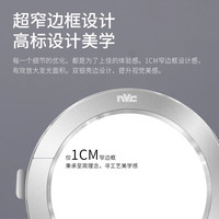 雷士 NVC Lighting照明 超薄筒灯 4瓦 正白光 开孔75mm