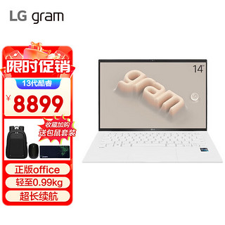 LG 乐金 gram 16 2022款 十二代酷睿版 16.0英寸 轻薄本 白色 (酷睿i5-1240P、核芯显卡、16GB、512GB SSD、2K、IPS、60Hz、16Z90QC）