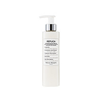 MAISON MARGIELA 梅森马吉拉 慵懒周末身体乳 200ml