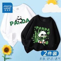 真维斯儿童纯棉T恤夏装中大童圆领纯棉上衣男童时尚长袖薄款 GT47 110