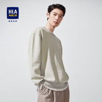HLA海澜之家针织衫男冬季水柔绒面料圆领轻盈柔软蓬松长袖毛衣男HNZAW4D020A 米杏镶拼20 175/92A/L