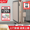 冈友 尚品27 麻将冈友麻将机全自动家用折叠麻将桌餐桌一体两用静麻音