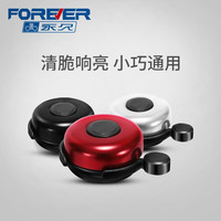 永久自行车铃铛单车骑行装备配件老式自行车大板铃清脆响亮怀旧复古老式铃铛 银色