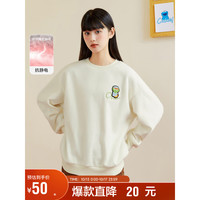 Semir 森马 卫衣女摇粒绒绣花上衣oversize百搭109722116020