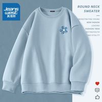 JEANSWEST 真维斯 卫衣女宽松显瘦洋气减龄圆领上衣蓝色长袖外套