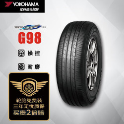 yokohama 优科豪马 g98ev suv轮胎 suv&越野型 235/65r18 106h