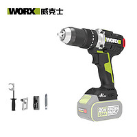 PLUS会员：WORX 威克士 WU377.9 150Nm无刷手电钻裸机 20V