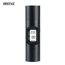 ARSTVZ AT002 酒精测试仪 标准版