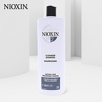 NIOXIN 丽康丝 快速控油男女脂溢性烫染修复进口洗发水 2号组合套装300ml*2+100ml