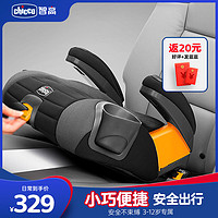 chicco 智高 GoFit Plus 安全座椅增高坐垫