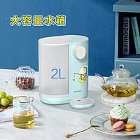 PHILIPS 飞利浦 ADD4820BL 即热式饮水机