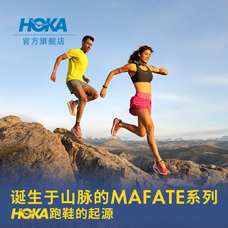 HOKA ONE ONE 男女款飞速马法特4越野跑鞋Mafate Speed 4减震回弹透气 城堡灰 / 黑色-男 41/260mm