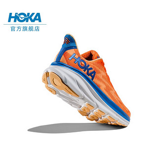 HOKA ONE ONE男款克利夫顿9跑步鞋Clifton 9舒适缓震轻盈回弹轻量透气 亮橘色/粉橘 43/275mm