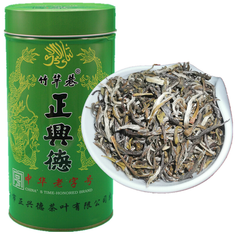 竹竿巷正兴德 天津正兴德总店发货品牌茉莉花茶大龙毫胜于大白毫 罐装 250克