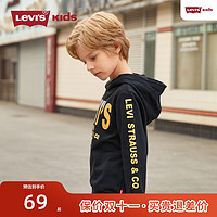 Levi's李维斯儿童装男童卫衣秋冬季男孩洋气打底衫