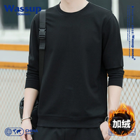 WASSUP UOSNE加绒卫衣男长袖圆领保暖喜庆男装上衣装青年秋冬季纯色打底衫 经典黑 M（120斤内）