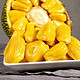海南菠萝蜜黄肉老树 整箱30-35斤