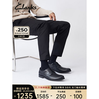 Clarks 其乐 工艺迪恩系列 男士商务正装鞋 261691797 黑色 41