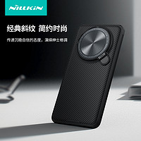 NILLKIN 耐尔金 适用于华为mate60pro手机壳新款mate60金属镜盖全包磁吸保护套