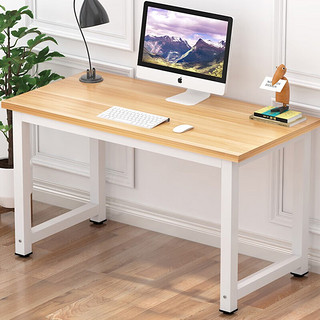 香可 电脑桌家用学习书桌办公桌电竞桌餐厅桌子加厚120*60浅胡桃+白架