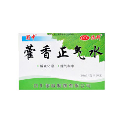 蜀中 藿香正气水 10ml/支