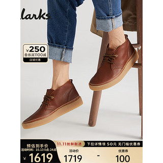 Clarks 其乐 奥克系列男鞋英伦舒适系带低帮圆头时装靴 棕褐色 261746667 44