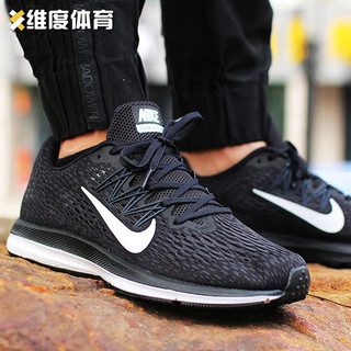 Nike耐克男鞋夏季ZOOM WINFLO5气垫透气网面运动跑步鞋AA7406-001