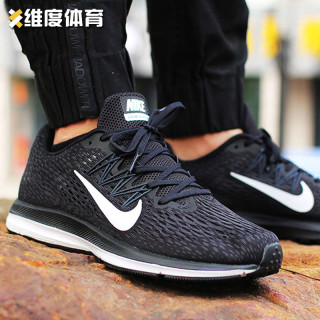 Nike耐克男鞋夏季ZOOM WINFLO5气垫透气网面运动跑步鞋AA7406-001
