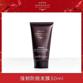 GROW GORGEOUS 强韧发丝防脱发膜30ml