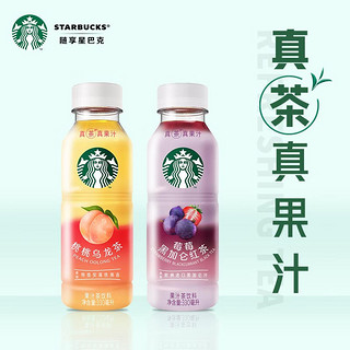 STARBUCKS 星巴克 桃桃乌龙茶/莓莓黑加仑果汁茶饮料 330ml*6瓶