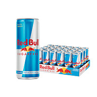 Red Bull 红牛 牛磺酸维生素功能饮料 劲能无糖250ml*24罐