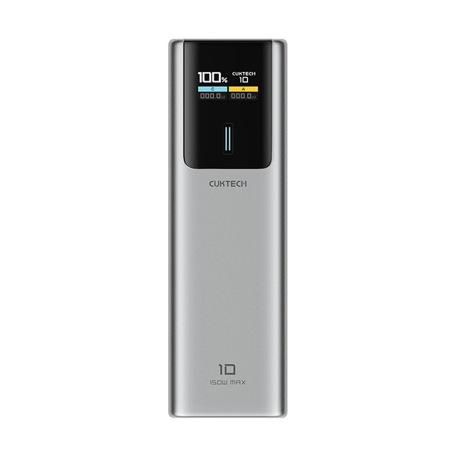 酷态科 10号电能棒 150W快充 10000mAh