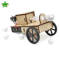 空气炮模型1号创客科技节小制作发明木质拼装军事玩教具材料