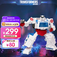 变形金刚 Transformers 电影SS86航行家级救护车F7243