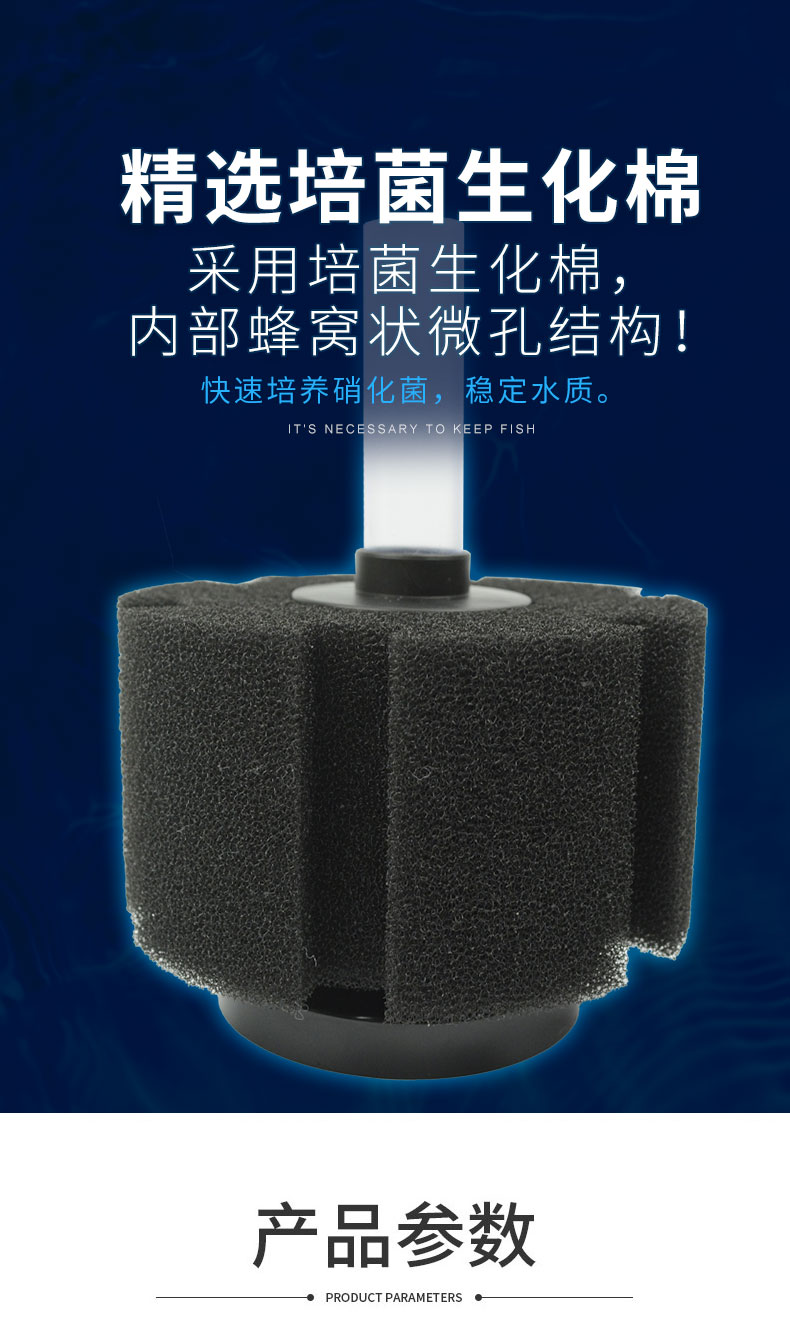 信友水妖精鱼缸过滤器三合一净水孵化缸小型迷你鱼缸水妖精反气举