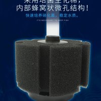 信友水妖精鱼缸过滤器三合一净水孵化缸小型迷你鱼缸水妖精反气举