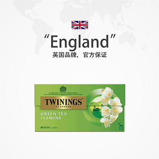 TWININGS 川宁 茉莉绿茶25片/盒英国进口花草茶袋泡茶茶包