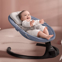 babycare Plus会员：babycare 8559 婴儿摇椅 轻奢安睡款 格里蓝