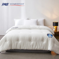 SOMERELLE 安睡宝 棉被子 春秋被芯被褥冬被双人快棉被母婴类A类抗菌醇氧棉 门店款